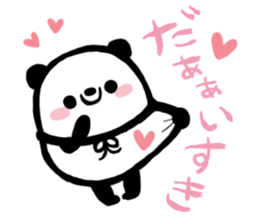 Marshmallow PANDA sticker #1071131