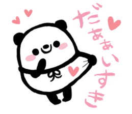 Marshmallow PANDA sticker #1071131