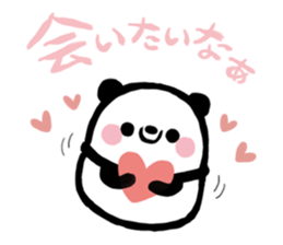 Marshmallow PANDA sticker #1071132