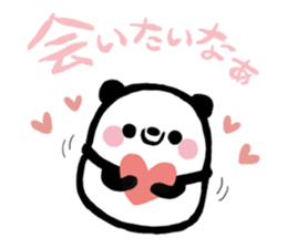 Marshmallow PANDA sticker #1071132