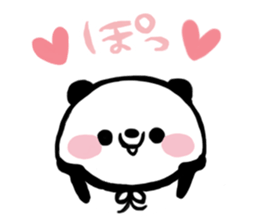 Marshmallow PANDA sticker #1071135