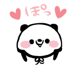 Marshmallow PANDA sticker #1071135