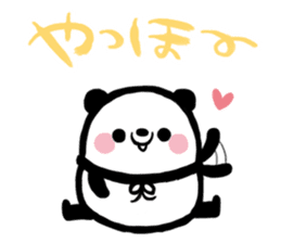 Marshmallow PANDA sticker #1071138