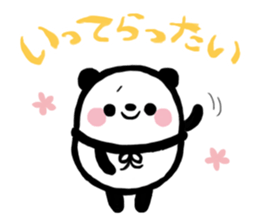 Marshmallow PANDA sticker #1071139