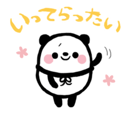 Marshmallow PANDA sticker #1071139