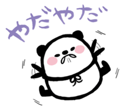 Marshmallow PANDA sticker #1071140