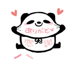 Marshmallow PANDA sticker #1071142