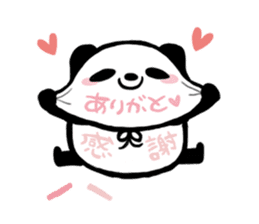Marshmallow PANDA sticker #1071142