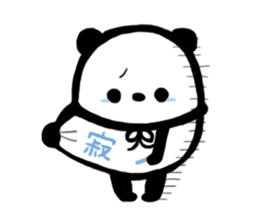 Marshmallow PANDA sticker #1071145