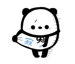 Marshmallow PANDA sticker #1071145