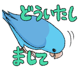 TENORI Birds sticker #1071234