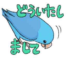 TENORI Birds sticker #1071234