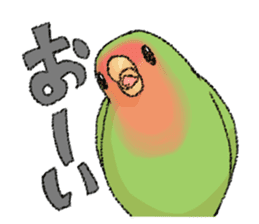 TENORI Birds sticker #1071235