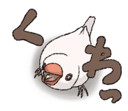 TENORI Birds sticker #1071250