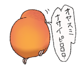 TENORI Birds sticker #1071254