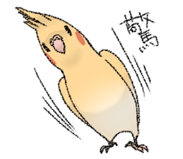 TENORI Birds sticker #1071258