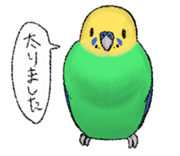 TENORI Birds sticker #1071262