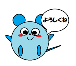 Round mouse sticker #1071306