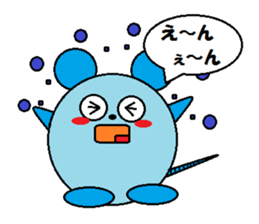 Round mouse sticker #1071317