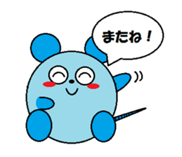 Round mouse sticker #1071322