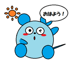 Round mouse sticker #1071326