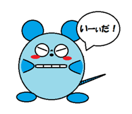 Round mouse sticker #1071337