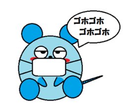 Round mouse sticker #1071338