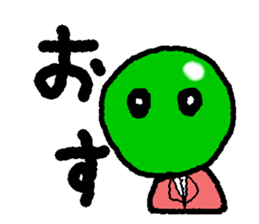 UME sticker #1071506