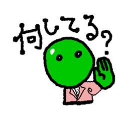 UME sticker #1071507