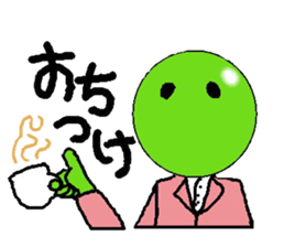 UME sticker #1071512