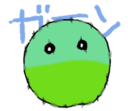 UME sticker #1071533