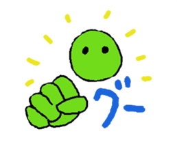 UME sticker #1071542