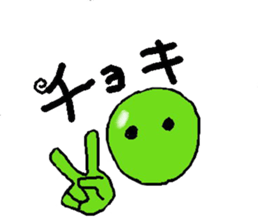 UME sticker #1071543