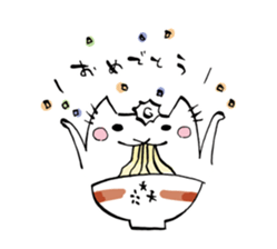 zuruneko sticker #1071547