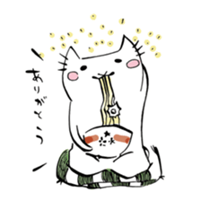 zuruneko sticker #1071548