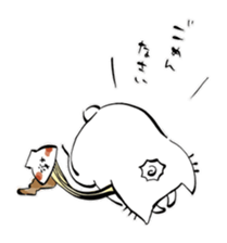 zuruneko sticker #1071549