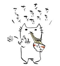 zuruneko sticker #1071550