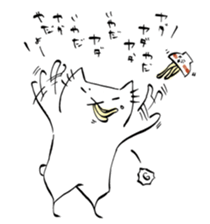 zuruneko sticker #1071551