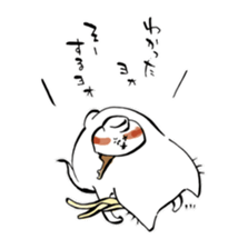 zuruneko sticker #1071556