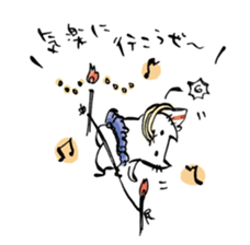 zuruneko sticker #1071559