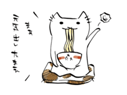 zuruneko sticker #1071560