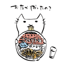 zuruneko sticker #1071561