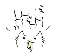 zuruneko sticker #1071562