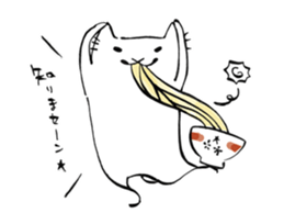 zuruneko sticker #1071571