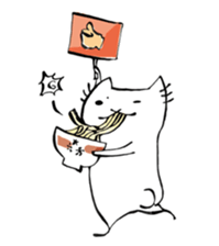 zuruneko sticker #1071577