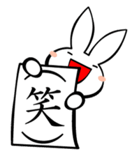 Hatausagi (a rabbit with a flag) sticker #1071634