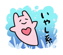PINKUINO sticker #1071787