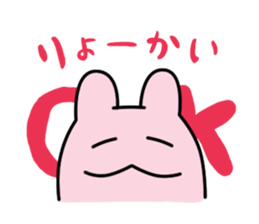 PINKUINO sticker #1071789