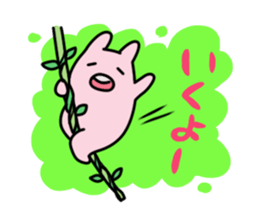 PINKUINO sticker #1071792