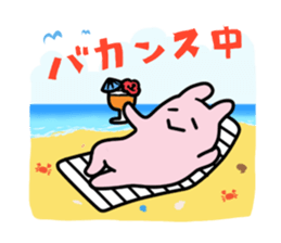PINKUINO sticker #1071798